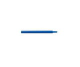 1/4 cc Straw ID Plug White 10/pk